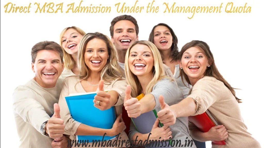 MBA Colleges without Entrance Exam in India